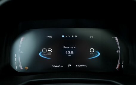Haval F7 I, 2022 год, 2 349 000 рублей, 19 фотография