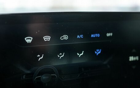 Haval F7 I, 2022 год, 2 349 000 рублей, 26 фотография
