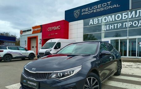 KIA Optima IV, 2019 год, 2 120 000 рублей, 3 фотография