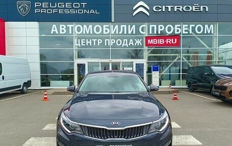 KIA Optima IV, 2019 год, 2 120 000 рублей, 2 фотография