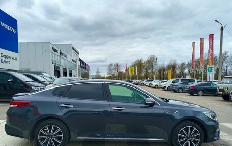 KIA Optima IV, 2019 год, 2 120 000 рублей, 9 фотография