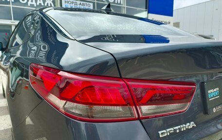 KIA Optima IV, 2019 год, 2 120 000 рублей, 12 фотография