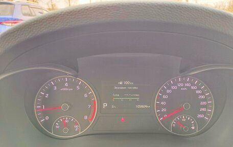 KIA Optima IV, 2019 год, 2 120 000 рублей, 19 фотография