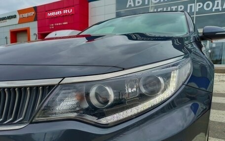 KIA Optima IV, 2019 год, 2 120 000 рублей, 11 фотография