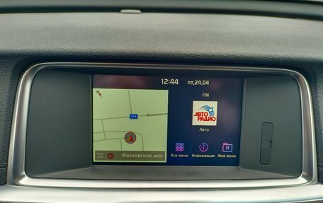 KIA Optima IV, 2019 год, 2 120 000 рублей, 27 фотография