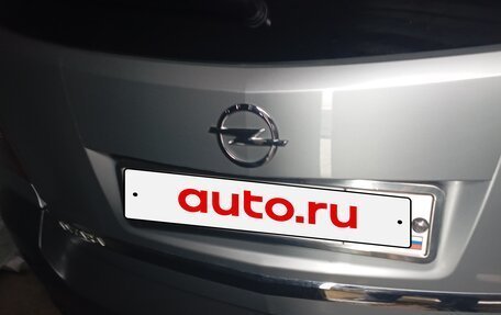 Opel Antara I, 2012 год, 1 400 000 рублей, 2 фотография