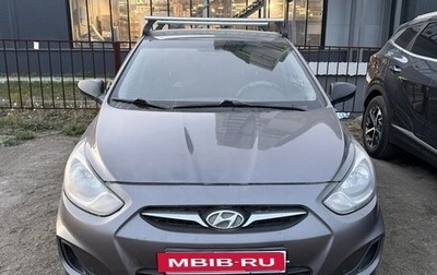 Hyundai Solaris II рестайлинг, 2011 год, 670 000 рублей, 1 фотография