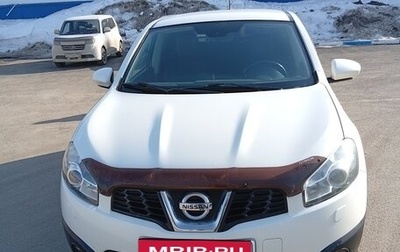 Nissan Qashqai, 2013 год, 1 250 000 рублей, 1 фотография