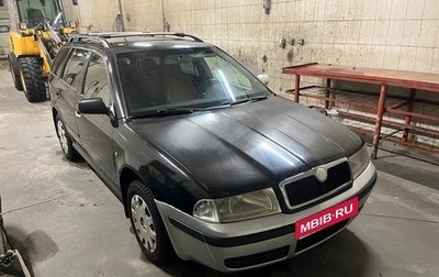 Skoda Octavia IV, 2002 год, 250 000 рублей, 1 фотография