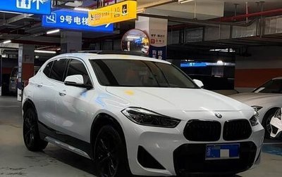 BMW X2, 2023 год, 1 497 200 рублей, 1 фотография