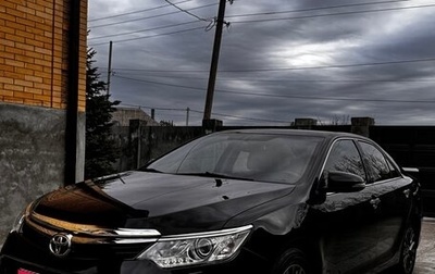 Toyota Camry, 2016 год, 1 950 000 рублей, 1 фотография