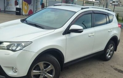 Toyota RAV4, 2015 год, 2 080 000 рублей, 1 фотография