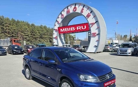 Volkswagen Polo VI (EU Market), 2018 год, 1 349 995 рублей, 1 фотография