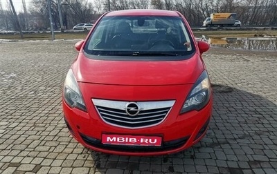 Opel Meriva, 2011 год, 650 000 рублей, 1 фотография