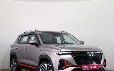 Changan CS35 Plus, 2024 год, 2 099 000 рублей, 1 фотография