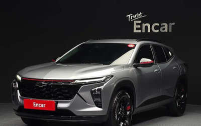 Chevrolet Trax, 2024 год, 1 790 050 рублей, 1 фотография