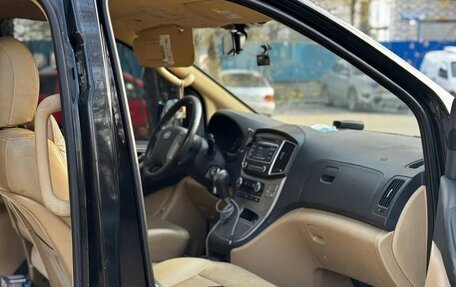 Hyundai H-1 II рестайлинг, 2016 год, 1 850 000 рублей, 3 фотография