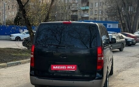 Hyundai H-1 II рестайлинг, 2016 год, 1 850 000 рублей, 10 фотография