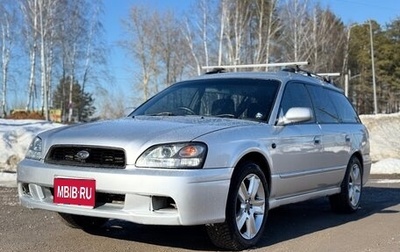 Subaru Legacy III, 2001 год, 560 000 рублей, 1 фотография