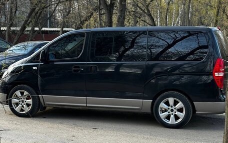 Hyundai H-1 II рестайлинг, 2016 год, 1 850 000 рублей, 14 фотография