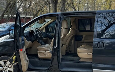 Hyundai H-1 II рестайлинг, 2016 год, 1 850 000 рублей, 11 фотография