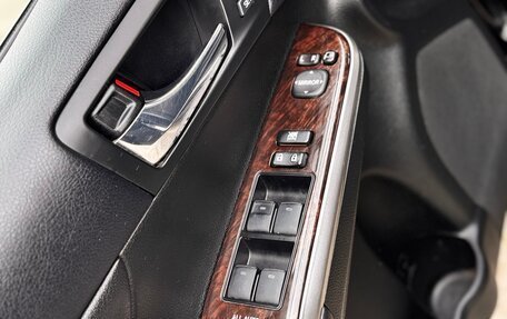 Toyota Camry, 2016 год, 1 950 000 рублей, 15 фотография