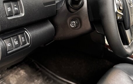 Toyota Camry, 2016 год, 1 950 000 рублей, 22 фотография