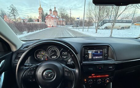 Mazda CX-5 II, 2013 год, 1 460 000 рублей, 4 фотография