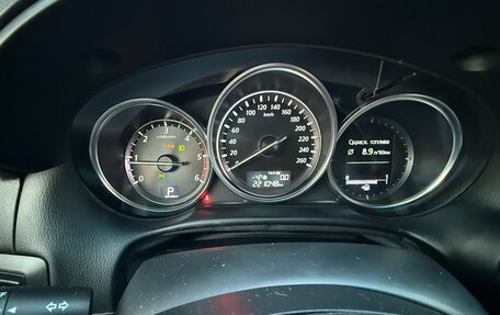 Mazda CX-5 II, 2013 год, 1 460 000 рублей, 5 фотография