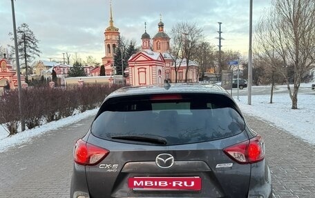 Mazda CX-5 II, 2013 год, 1 460 000 рублей, 8 фотография