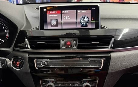 BMW X2, 2023 год, 1 497 200 рублей, 13 фотография