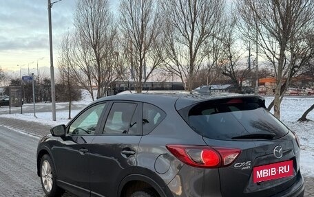 Mazda CX-5 II, 2013 год, 1 460 000 рублей, 10 фотография