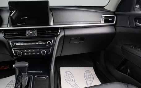 KIA Optima IV, 2019 год, 2 209 000 рублей, 13 фотография