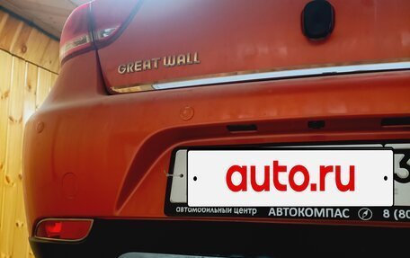 Great Wall Hover M4, 2014 год, 555 000 рублей, 9 фотография