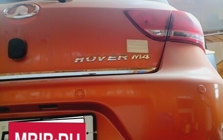 Great Wall Hover M4, 2014 год, 555 000 рублей, 15 фотография