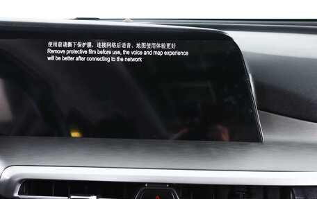 Changan CS35 Plus, 2024 год, 2 099 000 рублей, 22 фотография