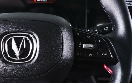 Changan CS35 Plus, 2024 год, 2 099 000 рублей, 21 фотография