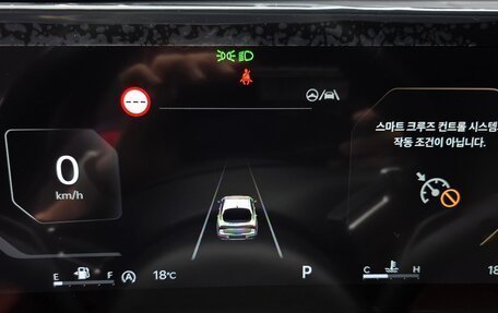 KIA K5, 2025 год, 3 550 000 рублей, 11 фотография