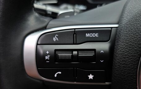 KIA K5, 2025 год, 3 550 000 рублей, 13 фотография