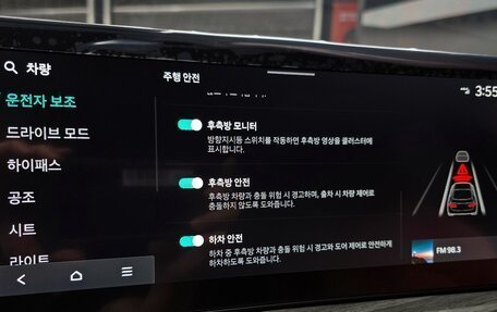 KIA K5, 2025 год, 3 550 000 рублей, 24 фотография