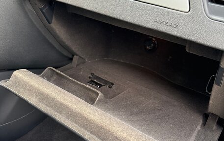 Audi A4, 2008 год, 920 000 рублей, 7 фотография