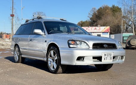 Subaru Legacy III, 2001 год, 560 000 рублей, 4 фотография