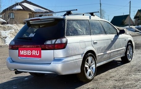 Subaru Legacy III, 2001 год, 560 000 рублей, 5 фотография