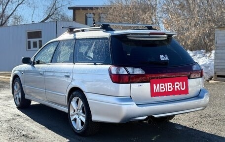 Subaru Legacy III, 2001 год, 560 000 рублей, 6 фотография