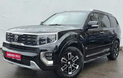 KIA Mohave I, 2020 год, 5 100 000 рублей, 1 фотография