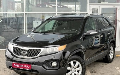 KIA Sorento II рестайлинг, 2012 год, 1 399 000 рублей, 1 фотография