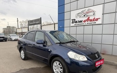 Suzuki SX4 II рестайлинг, 2008 год, 647 000 рублей, 1 фотография