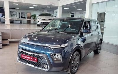 KIA Soul III, 2022 год, 1 830 900 рублей, 1 фотография