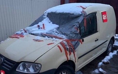 Volkswagen Caddy III рестайлинг, 2010 год, 250 000 рублей, 1 фотография