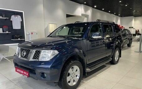 Nissan Pathfinder, 2008 год, 1 160 000 рублей, 1 фотография